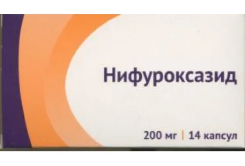 Нифуроксазид, капсулы 200мг №14