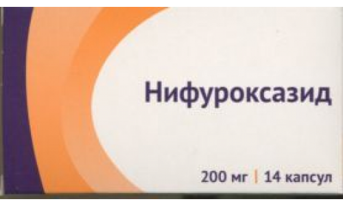 Нифуроксазид, капсулы 200мг №14