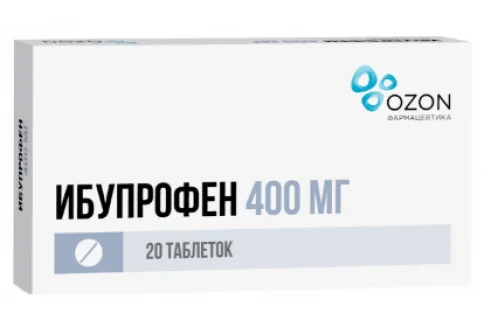 Ибупрофен, таблетки ппо 400мг №20