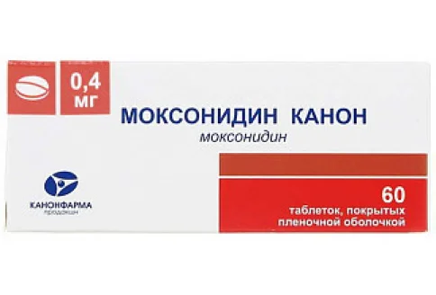 Моксонидин Канон, таблетки ппо 0.4мг №60