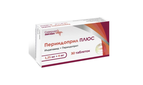 Периндоприл Плюс, таблетки 1,25мг+4мг №30