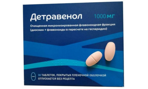 Детравенол, таблетки ппо 1000мг №30
