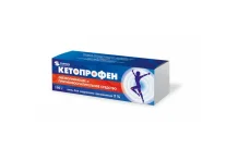 Кетопрофен Акос, гель для наруж примен 5% 100г