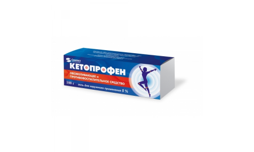 Кетопрофен Акос, гель для наруж примен 5% 100г