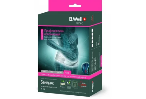 Бандаж для беременных W-432 p.XXL белый