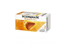 Эссенциале Форте Н, капсулы 300мг №180