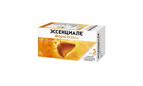 Эссенциале Форте Н, капсулы 300мг №180