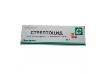 Стрептоцид, мазь для наруж примен 10% 25г