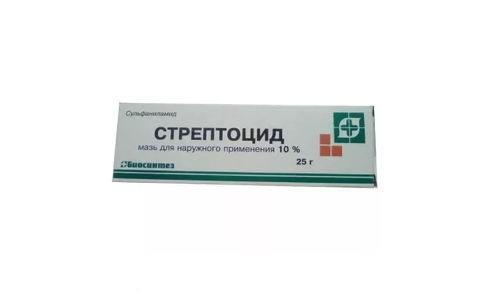 Стрептоцид, мазь для наруж примен 10% 25г