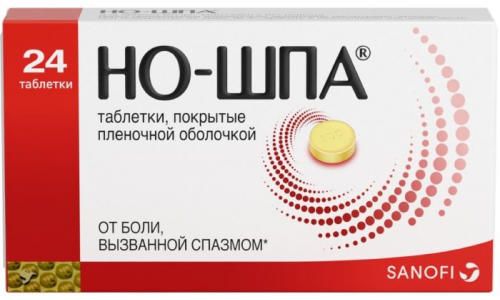Но-шпа таб ппо 40мг №24 СНЯТ