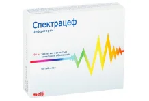 Спектрацеф, таблетки ппо 400мг №10