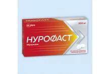 Нурофаст, таблетки ппо 200мг №20
