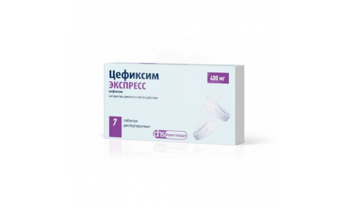 Цефиксим Экспресс, таблетки дисперг 400мг №7