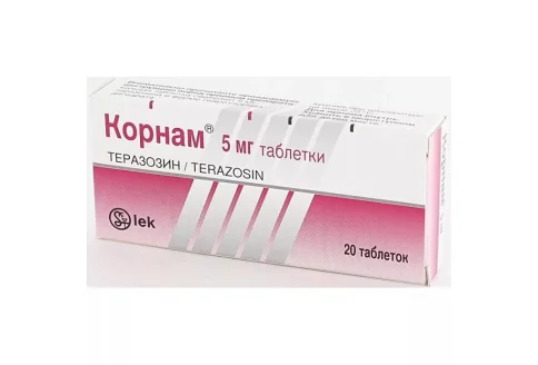 Корнам, таблетки 5мг №20
