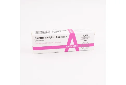 Диметинден Акрихин, гель для наруж примен 0,1% 30мл