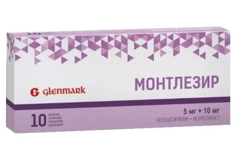 Монтлезир, таблетки ппо 5мг+10мг №10