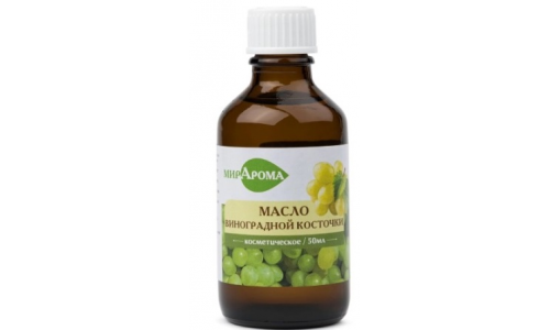 Масло косметич виноград косточка 50мл