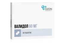 Валидол, таблетки подъязычн 60мг №20
