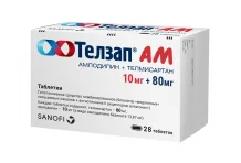 Телзап АМ, таблетки 10мг+80мг №28