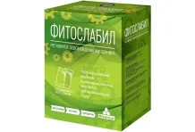 Фитослабил пор д/внутр примен 5г №32