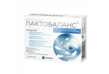 Лактобаланс, капсулы 378мг №7