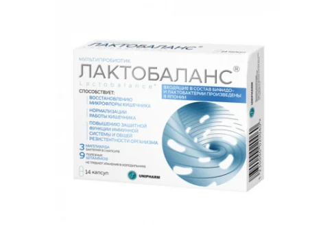 Лактобаланс, капсулы 378мг №7