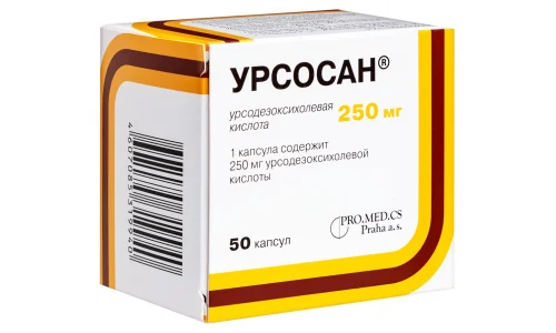 Урсосан, капсулы 250мг №50 фото 2