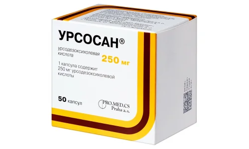 Урсосан, капсулы 250мг №50 фото 4