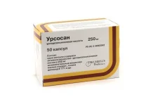 Урсосан, капсулы 250мг №50