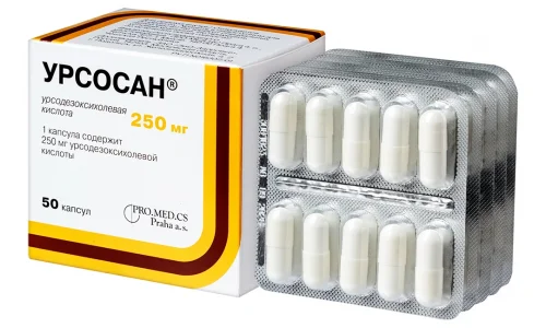 Урсосан, капсулы 250мг №50 фото 3