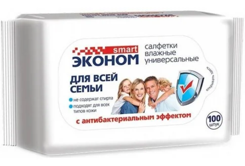 Эконом Смарт салфетки влаж №100 для всей семьи