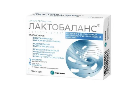 Лактобаланс, капсулы 378мг №28