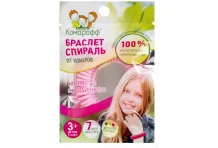 Комарофф браслет от комаров