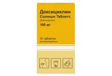 Доксициклин Солюшн Таблетс, таблетки дисперг 100мг №10