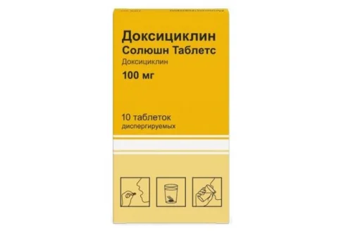 Доксициклин Солюшн Таблетс, таблетки дисперг 100мг №10