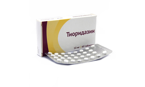 Тиоридазин, таблетки ппо 10мг №60