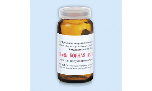 БОРНАЯ МАЗЬ, 5% 25Г
