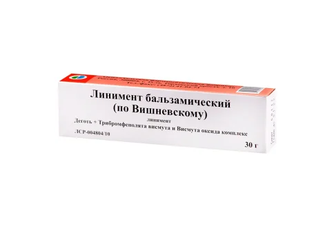 Линимент бальзамический по Вишневскому, линим 30г