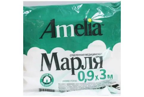 Марля мед Амелия 3м