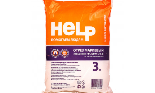 Марля мед Хелп 3м