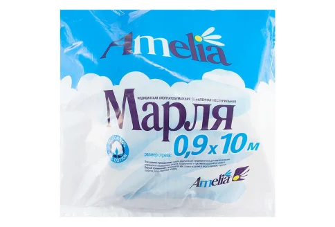 Марля мед Амелия 10м