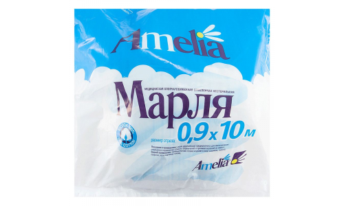Марля мед Амелия 10м