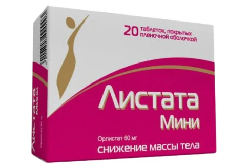 Листата Мини, таблетки ппо 60мг №20