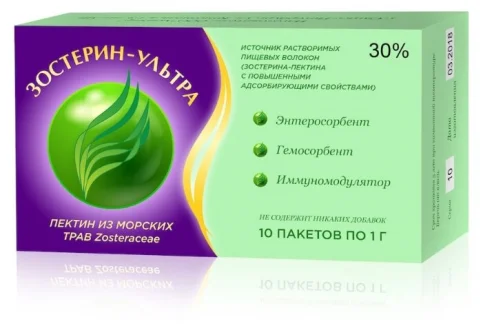 Зостерин Ультра 30, порошок 1г №10