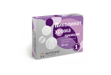 Пиколинат Хрома Премиум, таблетки 100мг №30