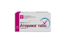 Аторика Табс, таблетки ппо 60мг №14