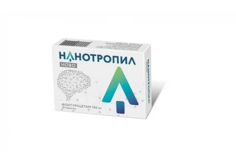 Нанотропил Ново, таблетки 100мг №30