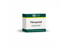 Мельдоний, капсулы 250мг №30