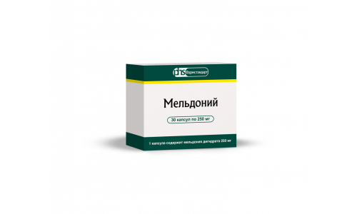 Мельдоний, капсулы 250мг №30