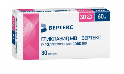 Гликлазид-МВ Вертекс, таблетки с пролонг высвоб 60мг №30